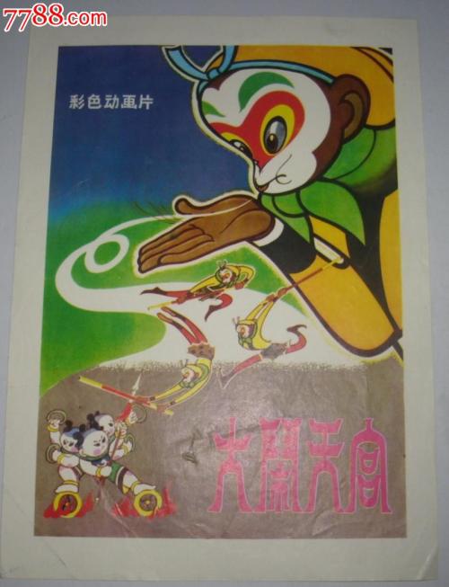 施尔布鲁克大学教育部认证办理